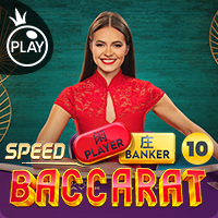 Speed Baccarat 10